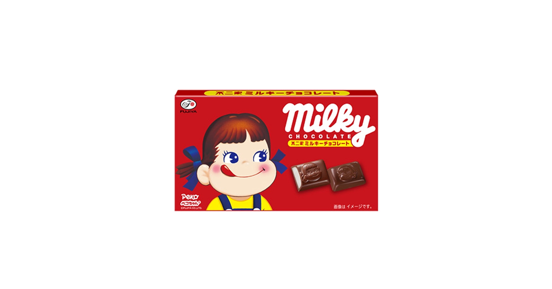 Amazon.co.jp: 不二家 ミルキーチョコレート 12粒×10箱 : 食品